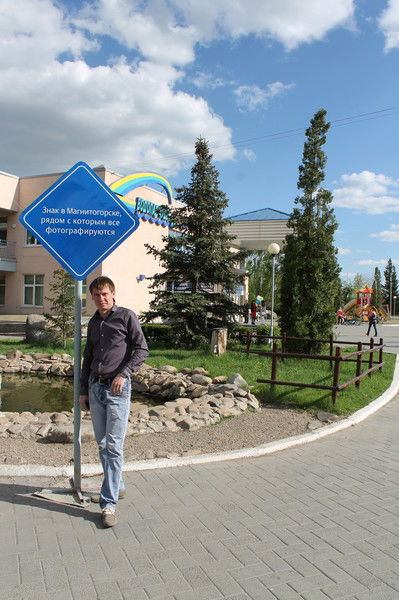 Айдар Каримов