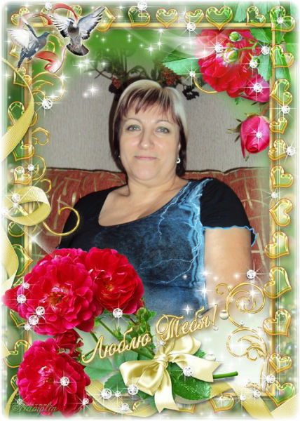 Валентина Чапаева