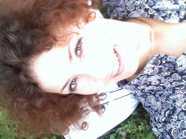 Алена Холод