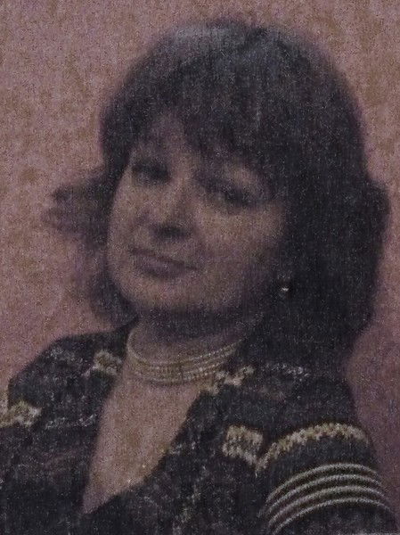 Любовь Савельева