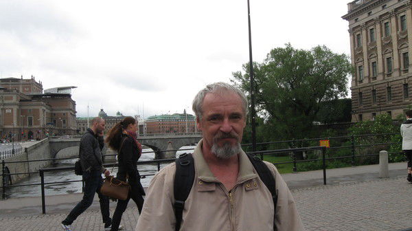 Александр Перкин