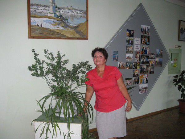 Любовь Костылева