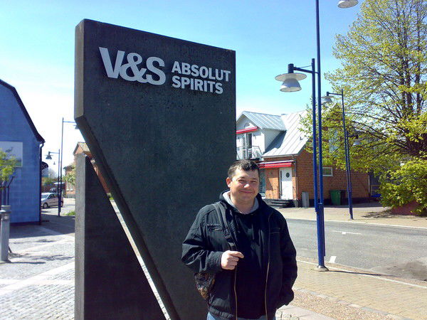 Сергей Мариогло