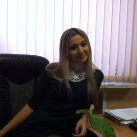 Белашова Юлия