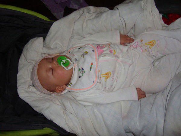 Айжан Кошниязова