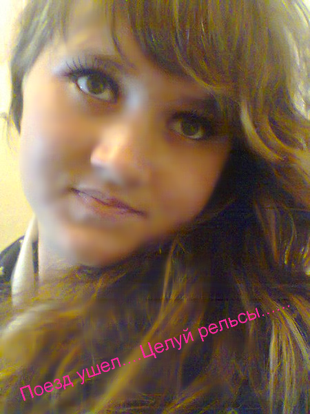 [Избалованное _ Чудо