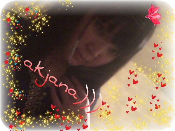 Акжан Смагулова