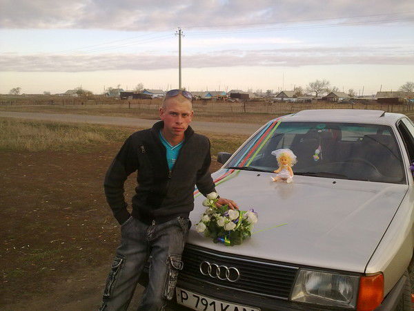 Евгений Реймер