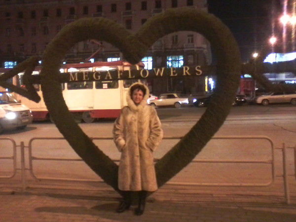 Ирина Бандарюк