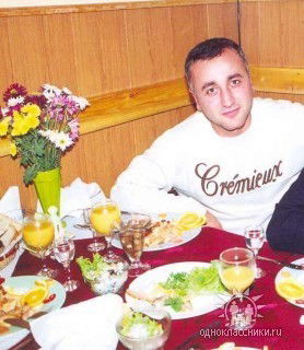 Давид Аракелян