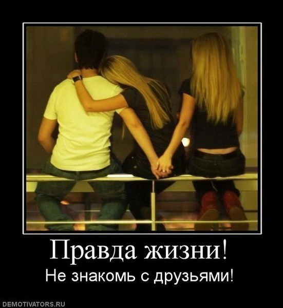 A.l.m.a.b.i.k.e. ...