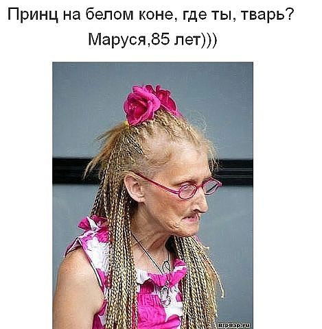 Vera Былинкина