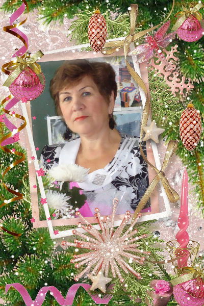 Флюза Галимова