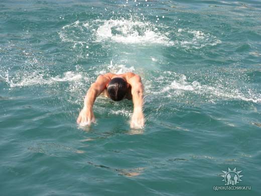 Дима Просто