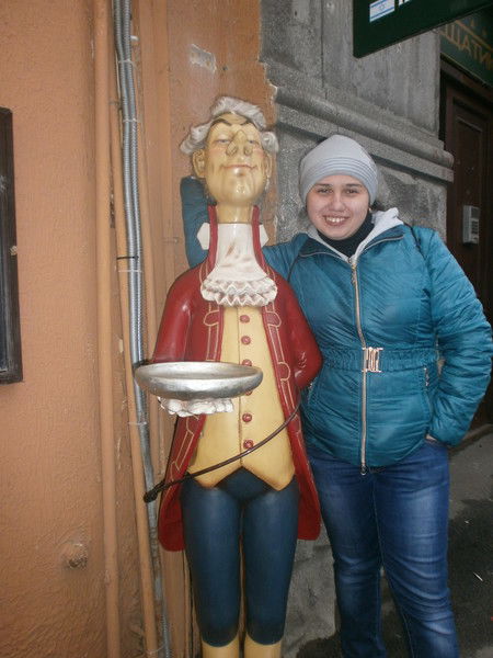 Яна Лозицкая