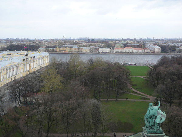 Светлана Демченко