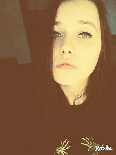 Полина Сосновская