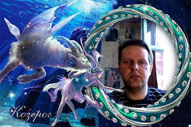 Вадим Масюк