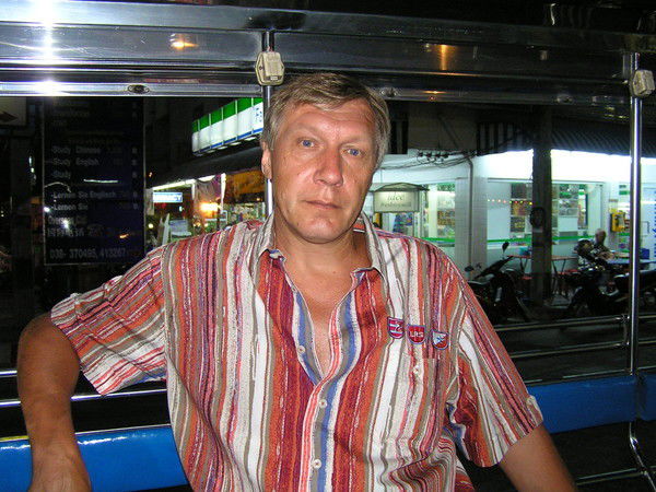 Сергей Аристархов