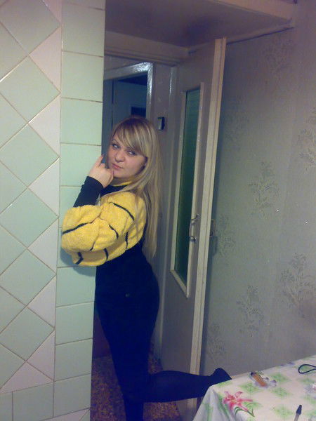 Владлена Шейн