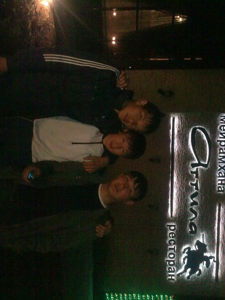 Фархат Нурмухаметов