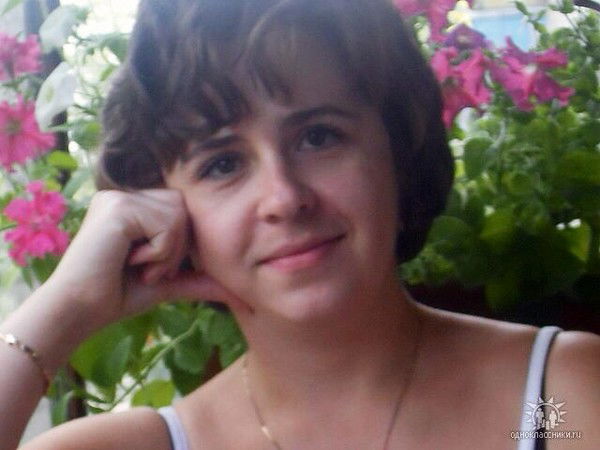 Марина Авдеева