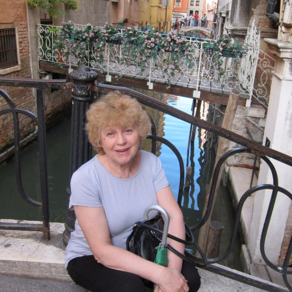 Надежда Виноградова