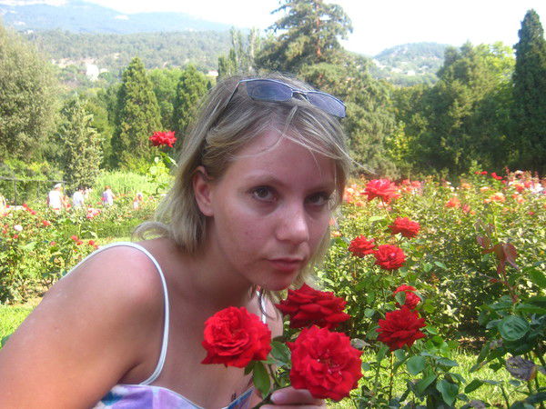 Ирина Алферова