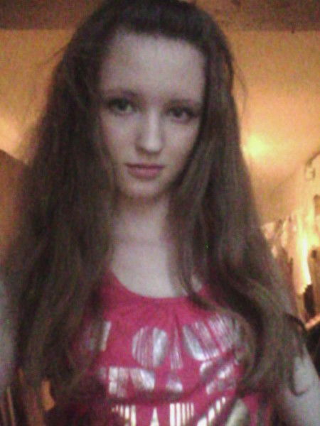 Диана Рафикова