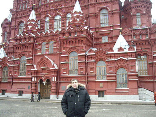 Андрей Макалиш