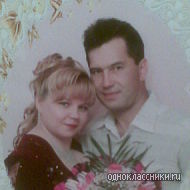 Шумбасова Людмила