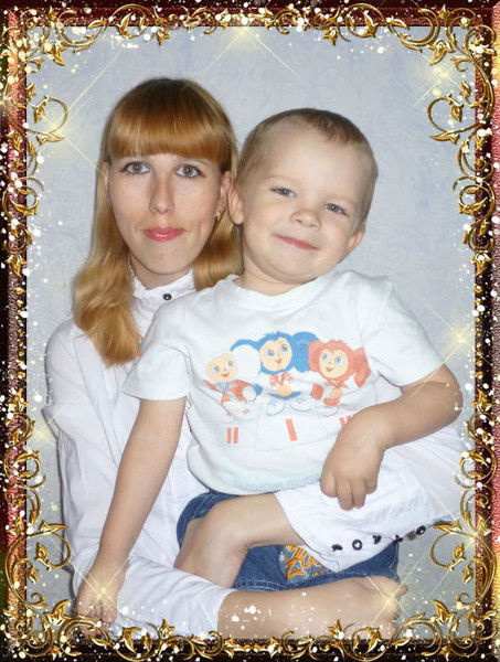 Ирина Галкина