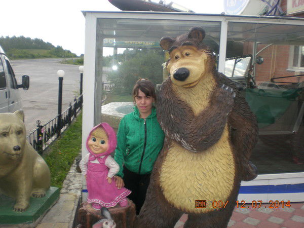 Ирина Скокова