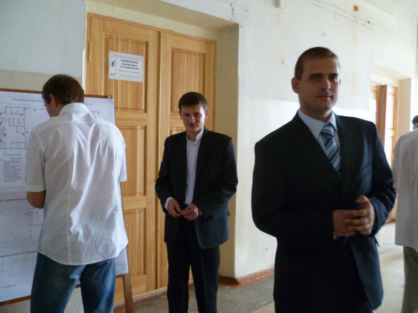 Михаил Трофимов