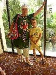 Ольга Григорьева