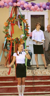 Анна Маскаева