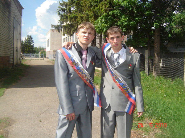 Димка Ильин