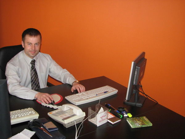 Александр Ремизов