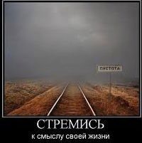 Алина Копецкая