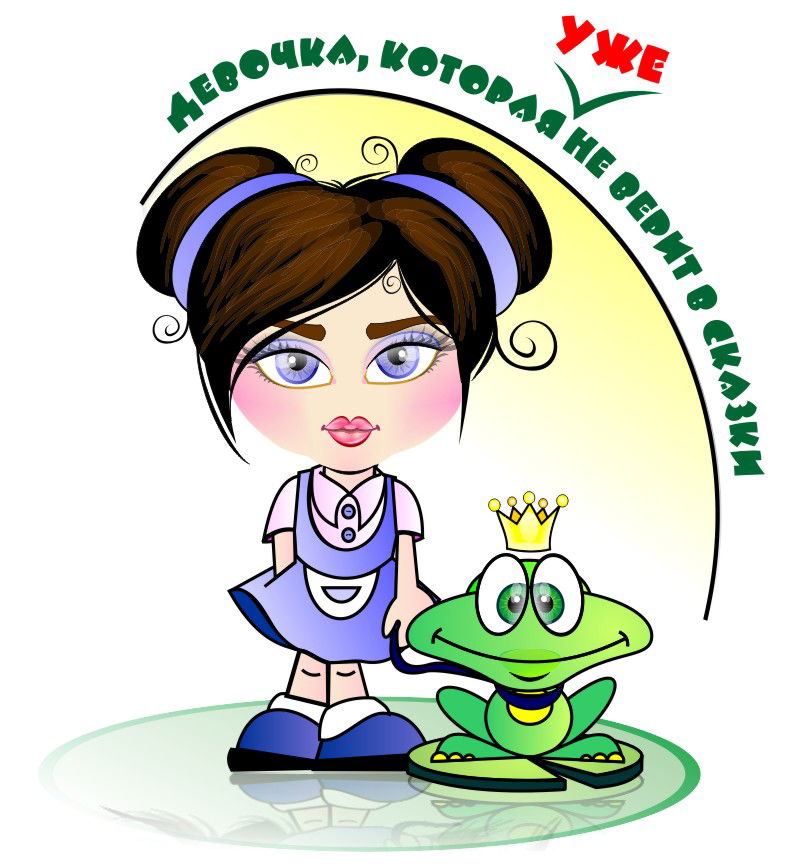 Ксения Алиева