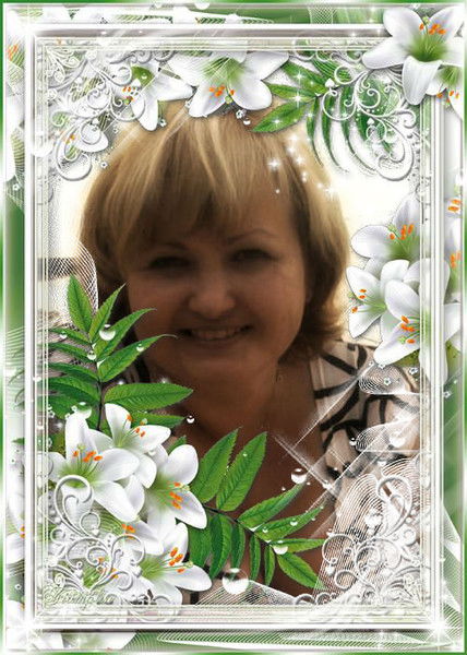 Людмила Кодберг