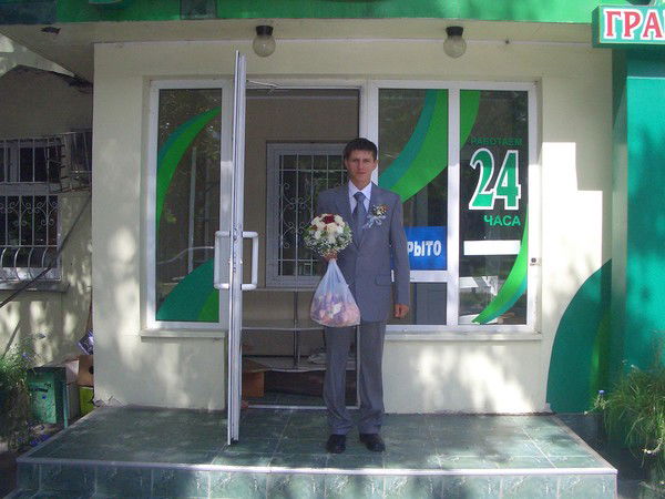 Саша Галактионов