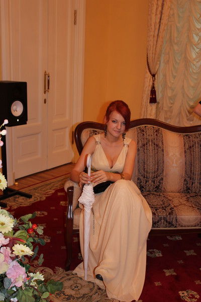 Дашка Юдина