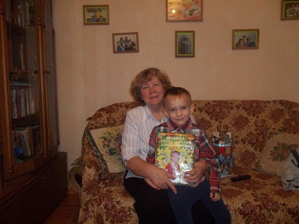 Светлана Скороход