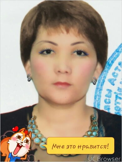 Анар Сулейменова