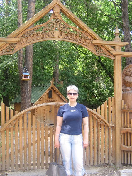 Жанна Свириденко