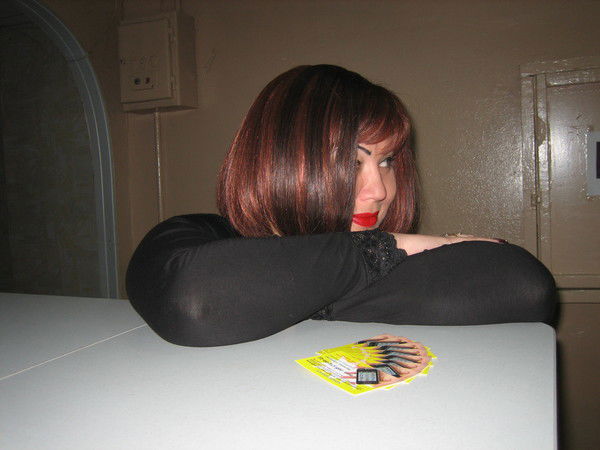 Натали Александровна