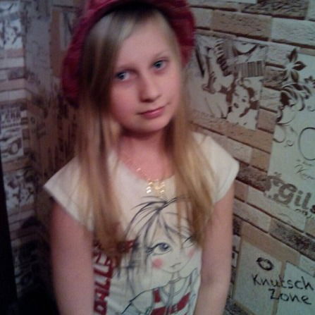 Ксю Прикольная