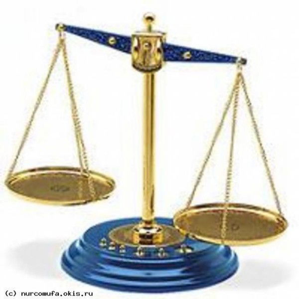 Судебный Участок