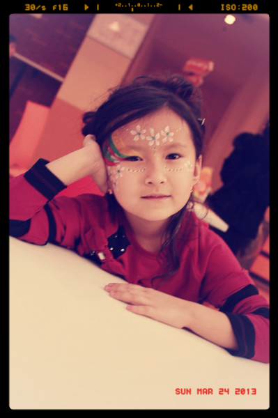 Нагима Аубакирова